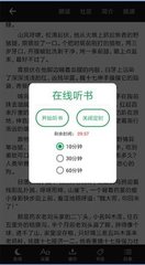 乐鱼买球app